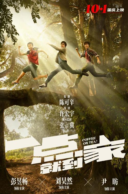 罗马美术学院机械制造学位证