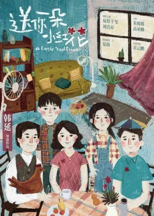 买个假耀中幼教学院文凭毕业证
